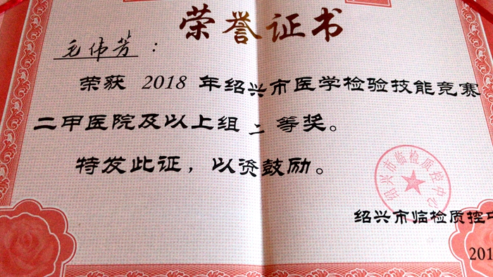 QQ图片20180626110353_副本.jpg QQ图片20180626110353_副本.jpg
