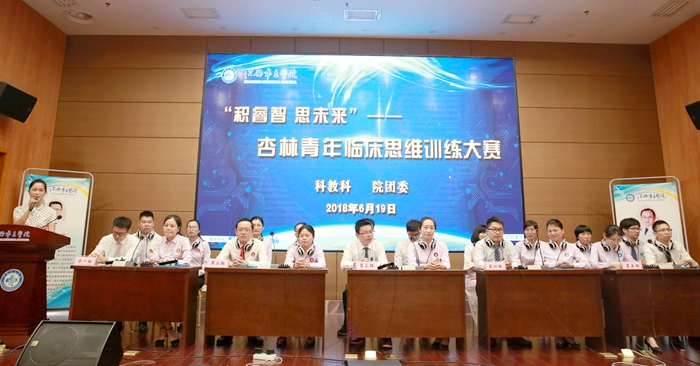 参加比赛的青年医务人员_副本.jpg