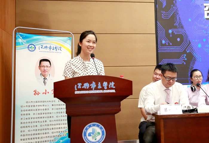 团委书记潘晔主持大赛_副本.jpg