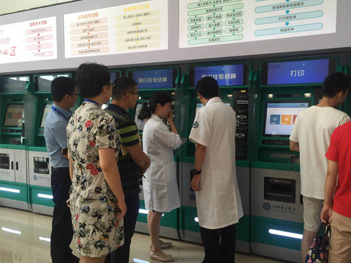 微信图片_20180702161711_副本.jpg 微信图片_20180702161711_副本.jpg