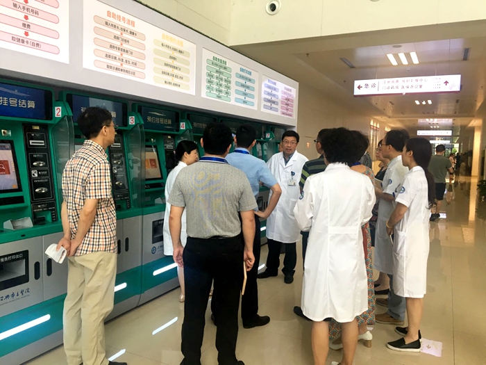 微信图片_20180703111127_副本.jpg 微信图片_20180703111127_副本.jpg