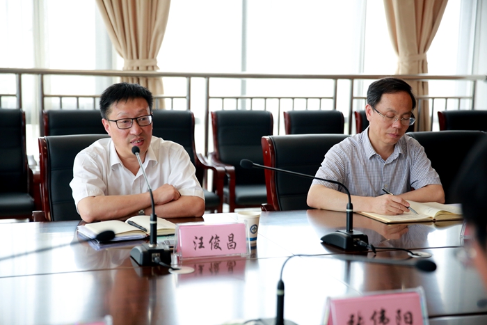 微信图片_20180703111610_副本.jpg 微信图片_20180703111610_副本.jpg