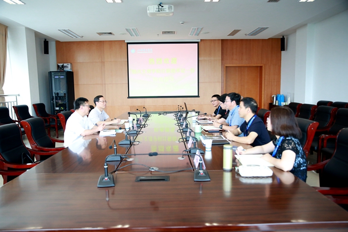 微信图片_20180703111621_副本.jpg 微信图片_20180703111621_副本.jpg