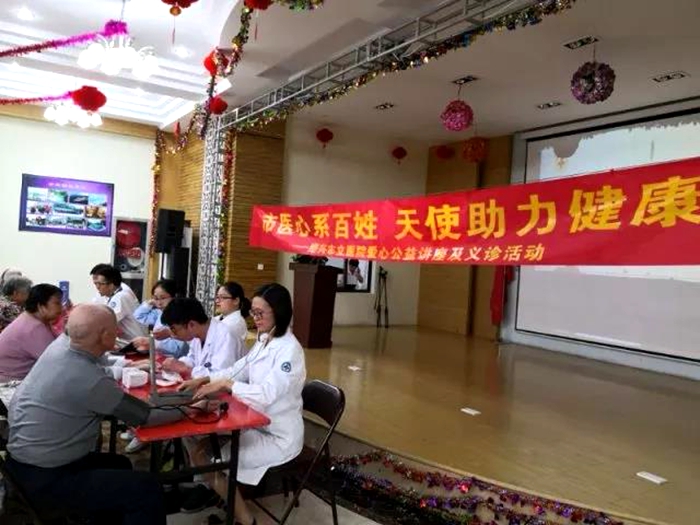 微信图片_20180705143705_副本.jpg