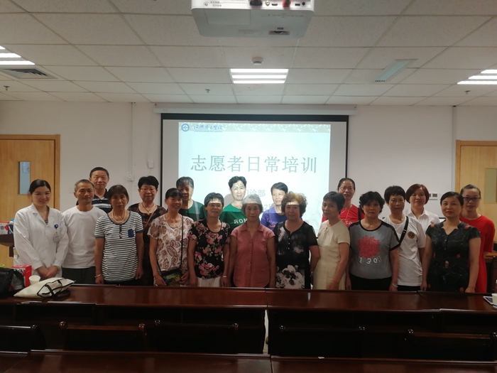 微信图片_20180704160927_副本.jpg 微信图片_20180704160927_副本.jpg