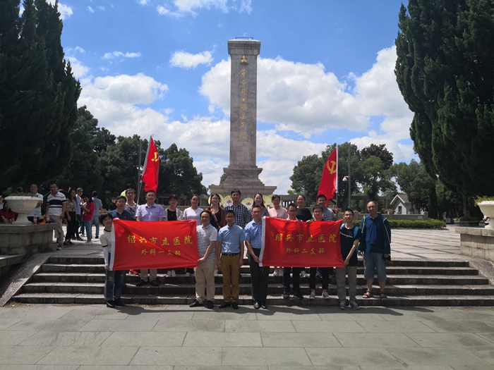 微信图片_20180716160104_副本.jpg 微信图片_20180716160104_副本.jpg