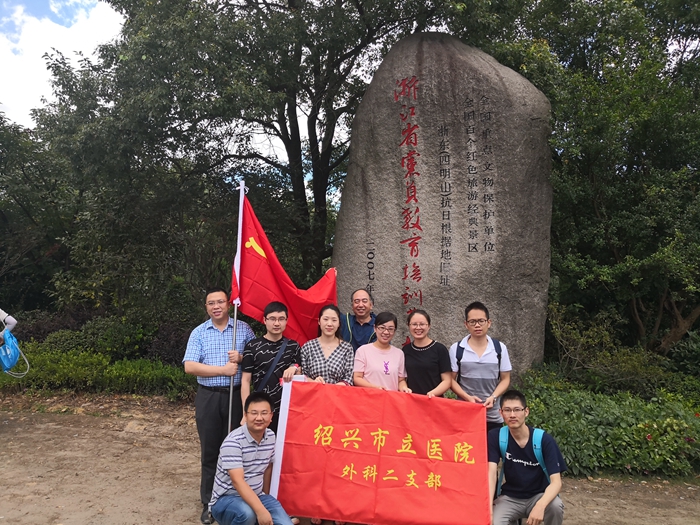 微信图片_20180716160110_副本.jpg 微信图片_20180716160110_副本.jpg