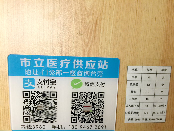 图片1_副本.png 图片1_副本.png