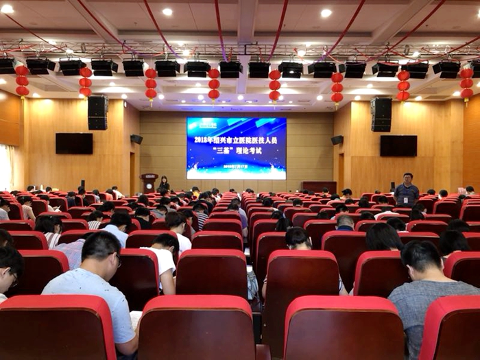 微信图片_20180725113722_副本.jpg 微信图片_20180725113722_副本.jpg