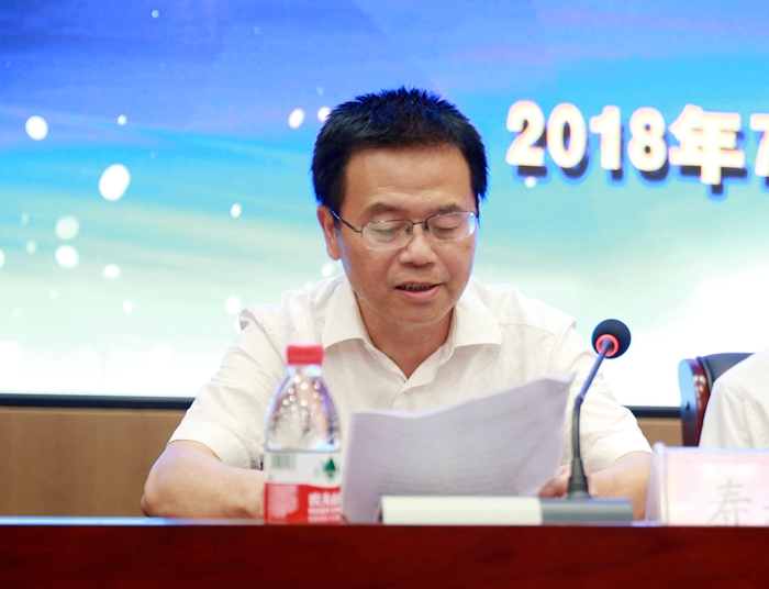 绍兴文理学院寿永明副校长主持_副本.jpg