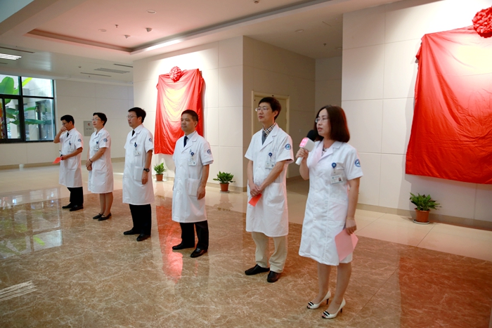 微信图片_20180816154605_副本.jpg 微信图片_20180816154605_副本.jpg