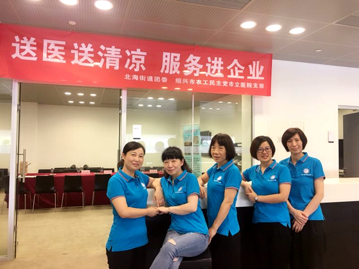 微信图片_20180820162841_副本.jpg 微信图片_20180820162841_副本.jpg