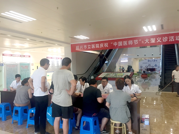 微信图片_20180821081100_副本.jpg