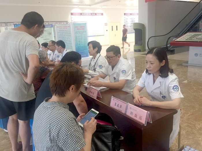 微信图片_20180821081053_副本.jpg