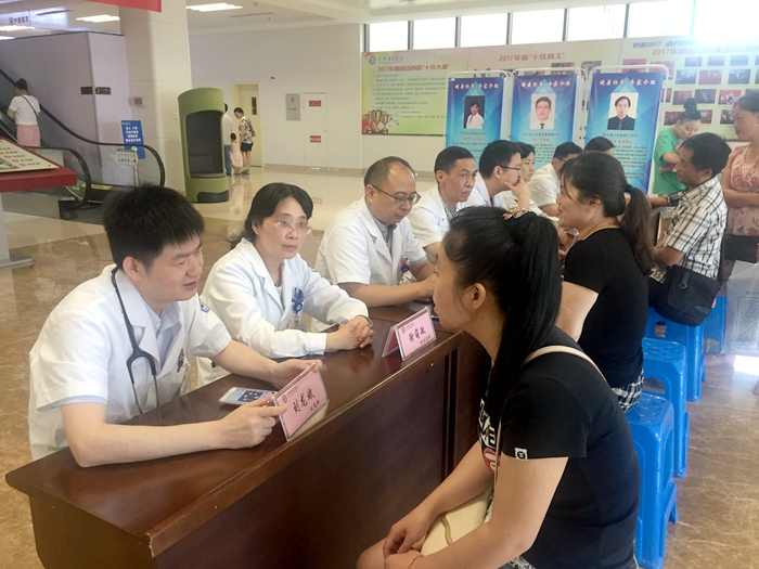 微信图片_20180821081115_副本.jpg