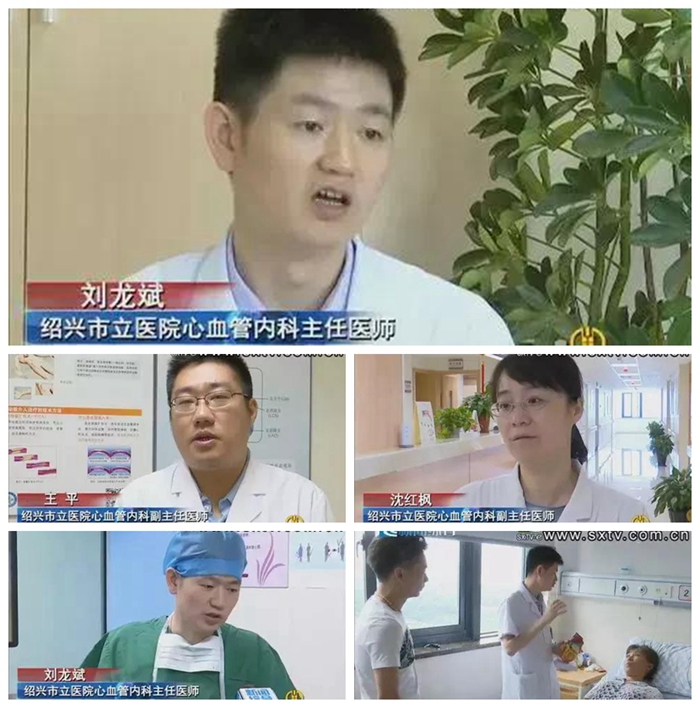 心内科_副本.jpg