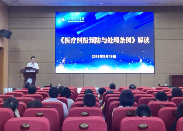 QQ图片20180921230626_副本.jpg