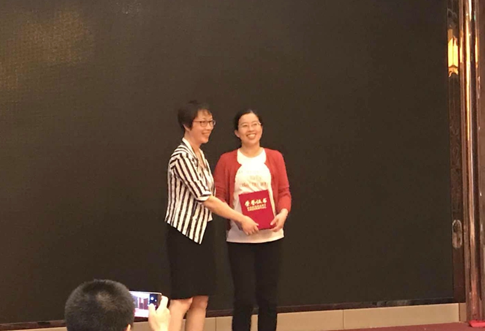 微信图片_20180925091713_副本.jpg 微信图片_20180925091713_副本.jpg