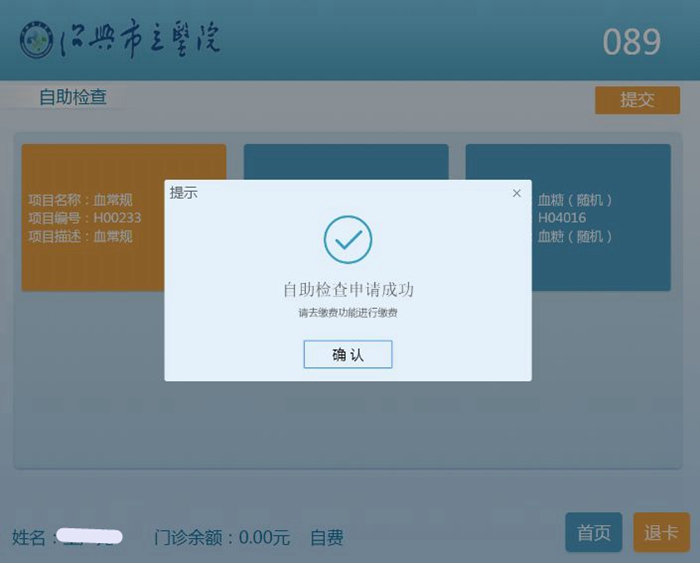 3-1_副本.jpg 3-1_副本.jpg