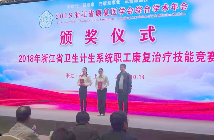微信图片_20181019093827_副本.jpg