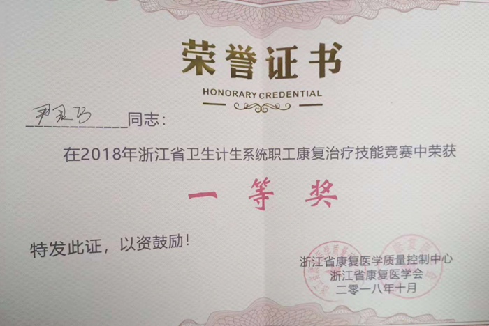 微信图片_20181019093832_副本.png