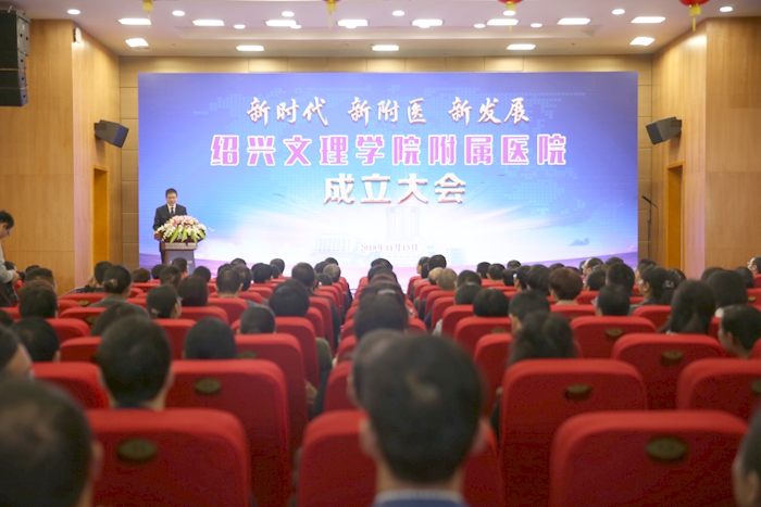 成立大会_副本.jpg 成立大会_副本.jpg