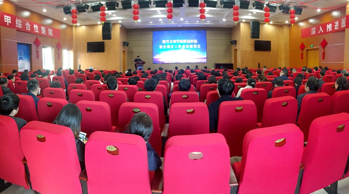 微信图片_20181126110600_副本.jpg 微信图片_20181126110600_副本.jpg