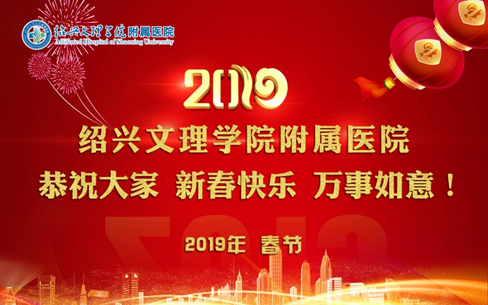 QQ图片20190203110704_副本.jpg