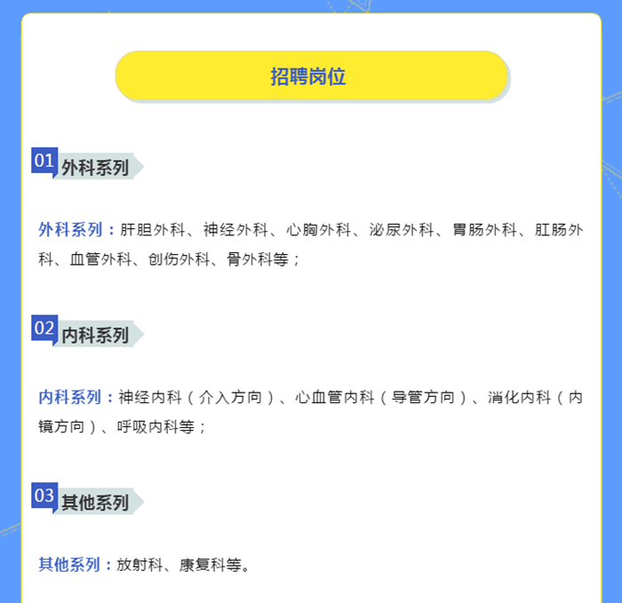 3_副本.png 3_副本.png