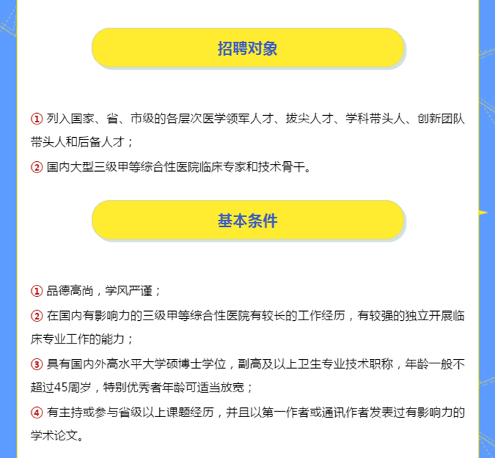 4_副本.png 4_副本.png