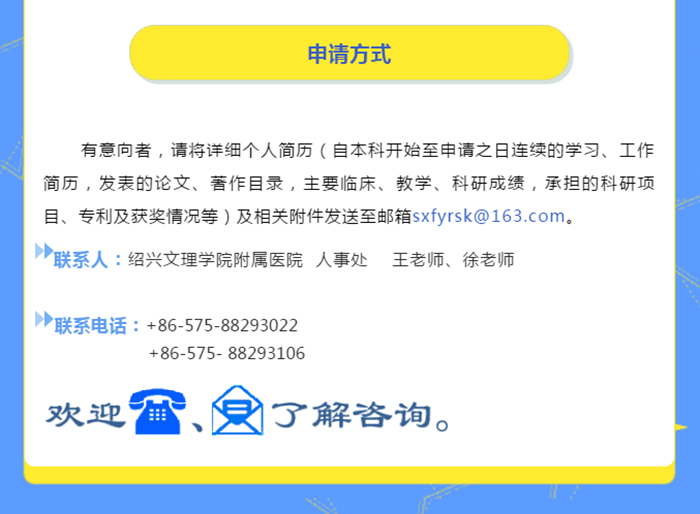 6_副本.png 6_副本.png