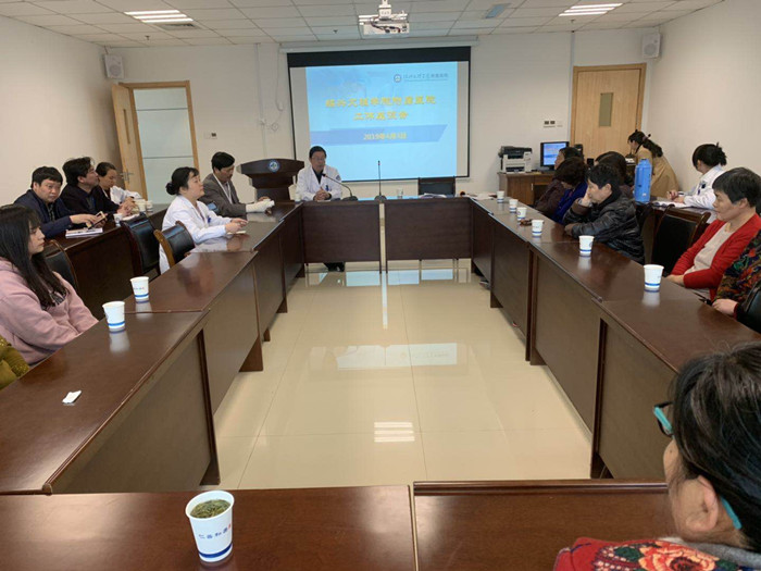 工休座谈会1_副本.jpg
