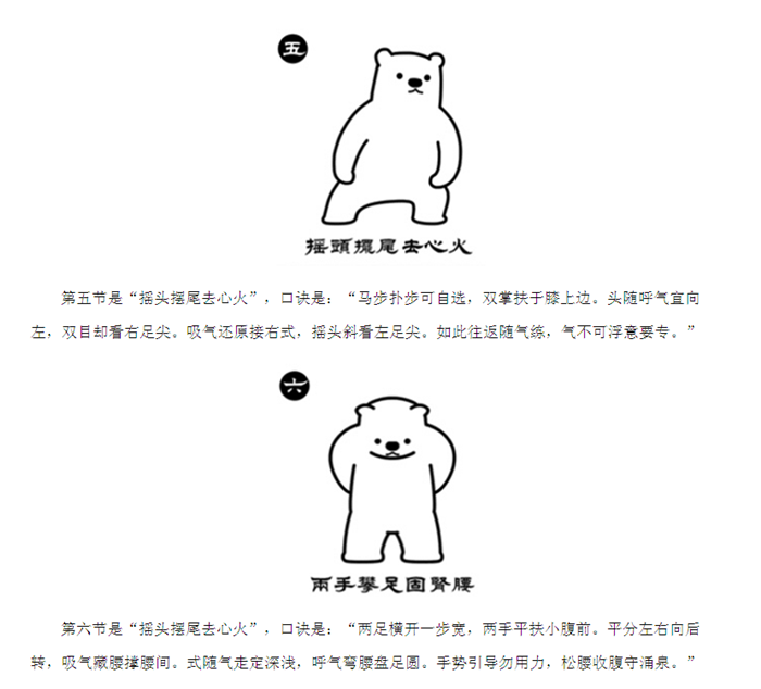 怕4_副本.png 怕4_副本.png