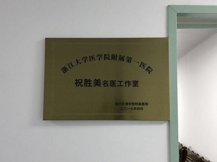 宋铖1_副本.jpg