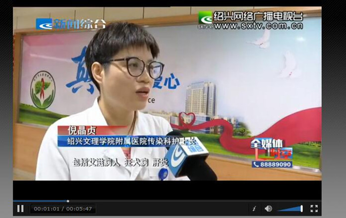 护士节1_副本.jpg