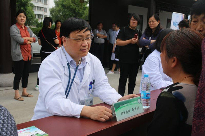 健康讲师_副本.jpg 健康讲师_副本.jpg