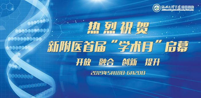 微信图片_20190520151847_副本.jpg 微信图片_20190520151847_副本.jpg