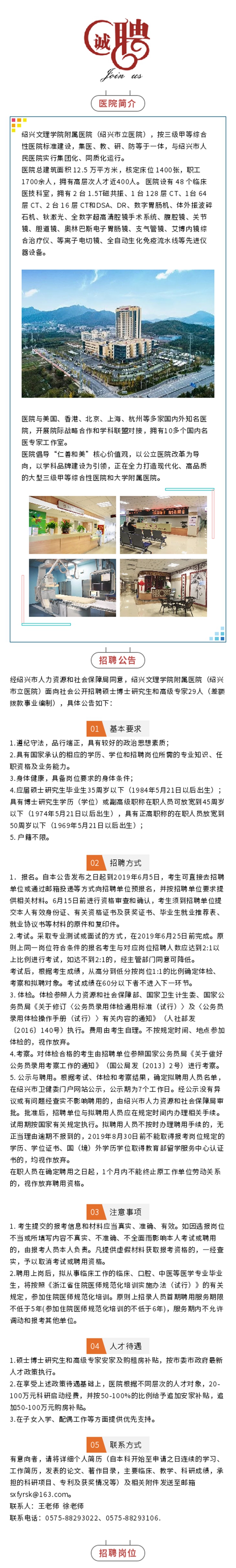 -5ce90ae0-5d58-4af6-a56f-2fceac10c662_副本_副本.jpg -5ce90ae0-5d58-4af6-a56f-2fceac10c662_副本_副本.jpg