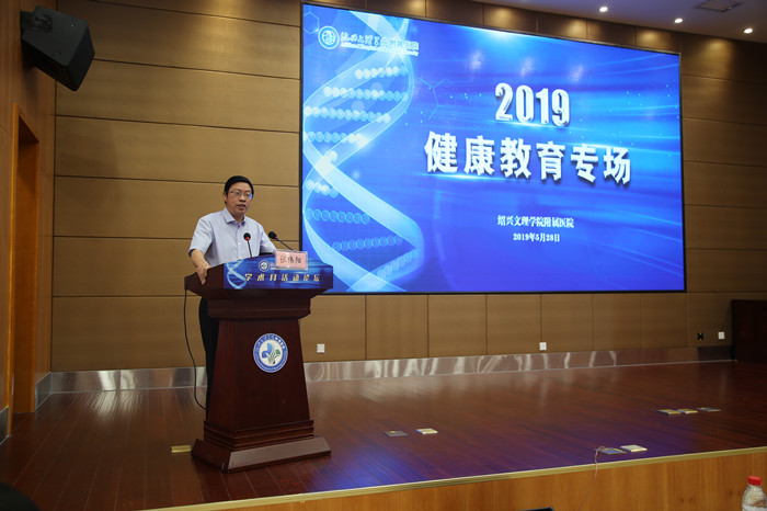 健康专场 (1)_副本.jpg 健康专场 (1)_副本.jpg