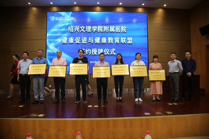 健康专场 (6)_副本.jpg 健康专场 (6)_副本.jpg