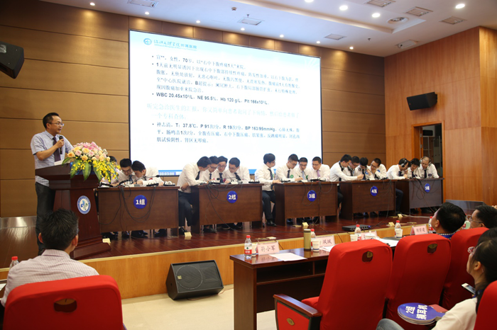 内科比赛总6_副本.png 内科比赛总6_副本.png