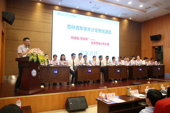 外科比赛总5_副本.png 外科比赛总5_副本.png