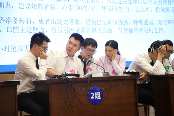 青年-比赛组3_副本.png 青年-比赛组3_副本.png