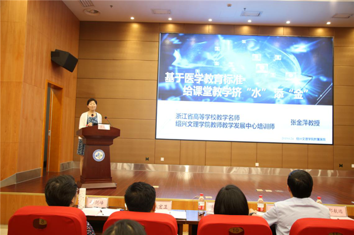 讲课3.png 讲课3.png