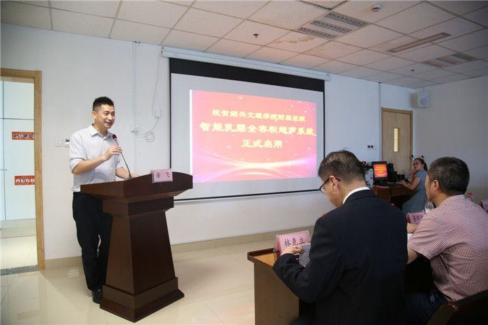 徐飞.jpg 徐飞.jpg