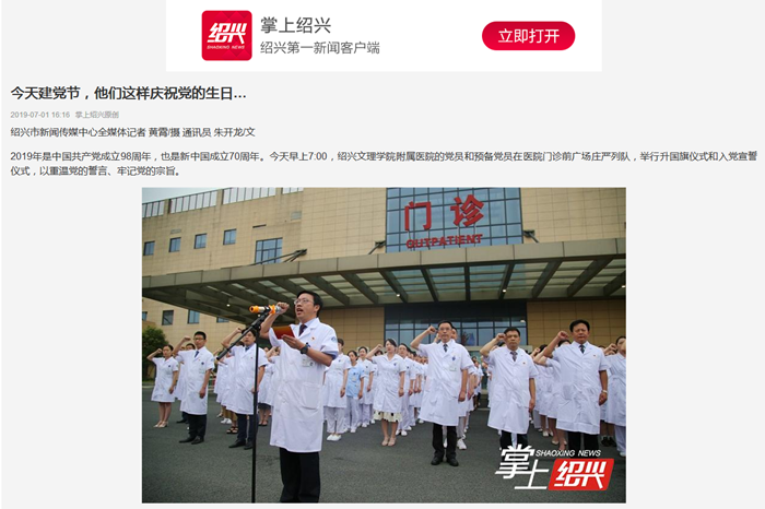 绍1_副本.png 绍1_副本.png