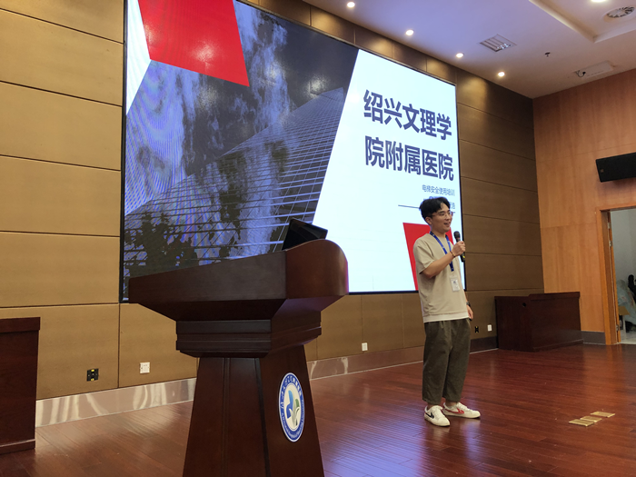 谢程浩1_副本.png 谢程浩1_副本.png