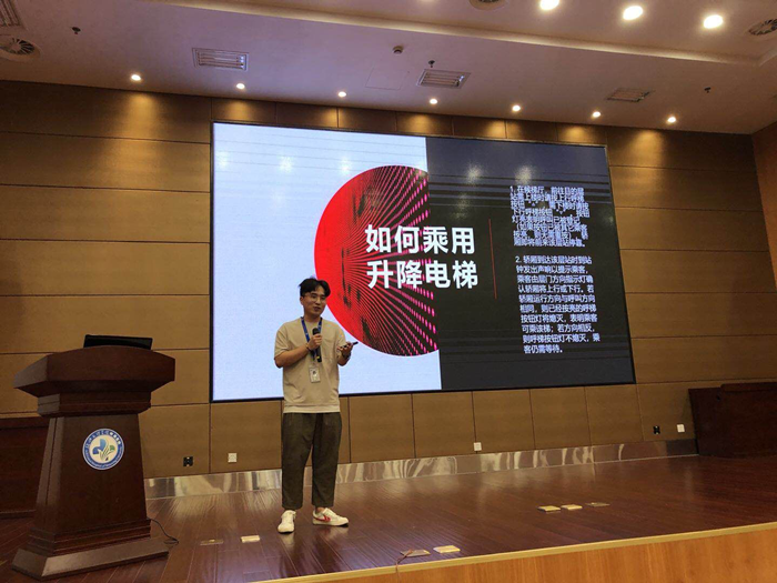 谢程浩2_副本.png 谢程浩2_副本.png