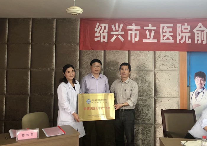 微信图片_20190708193227_副本.jpg