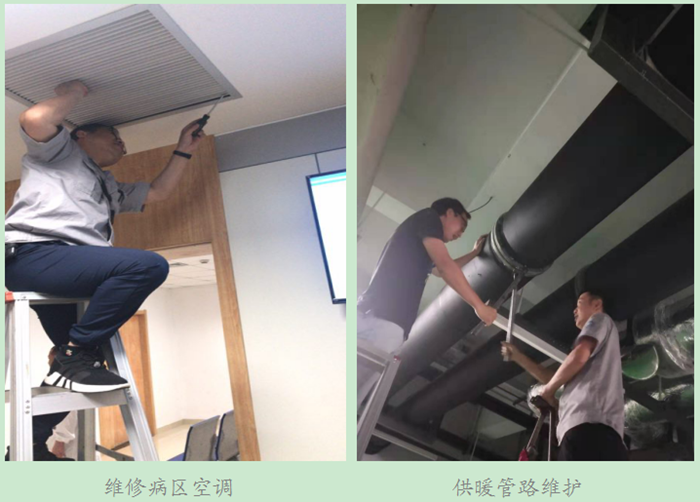 总务2_副本.png